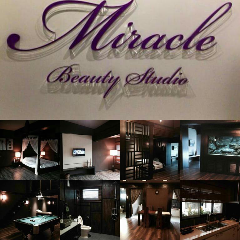 איפוה Miracle Suite מראה חיצוני תמונה